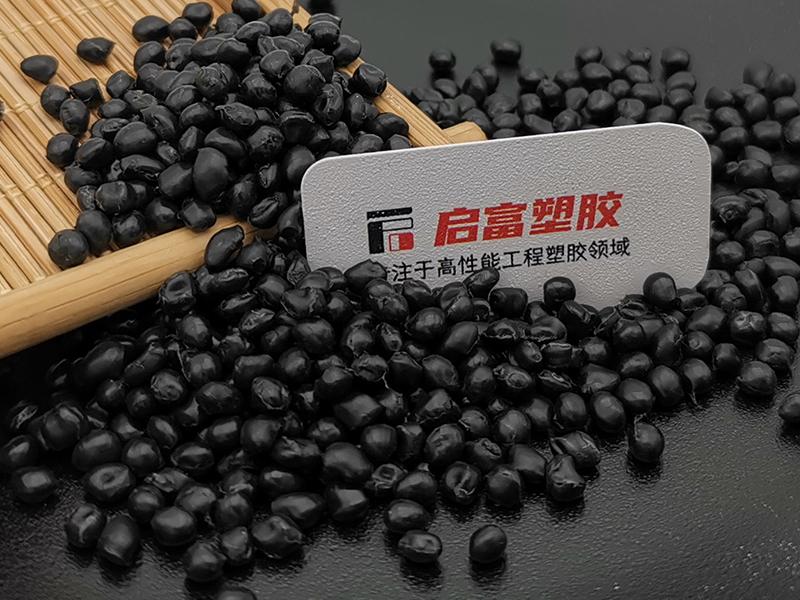 tpv超导电表面电阻率10e2e3e4e5ω